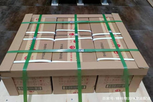 锦州航空运输酒水【机场货运当天
